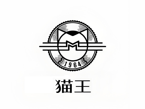猫王